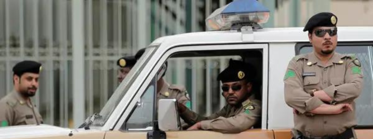Saudi-Police